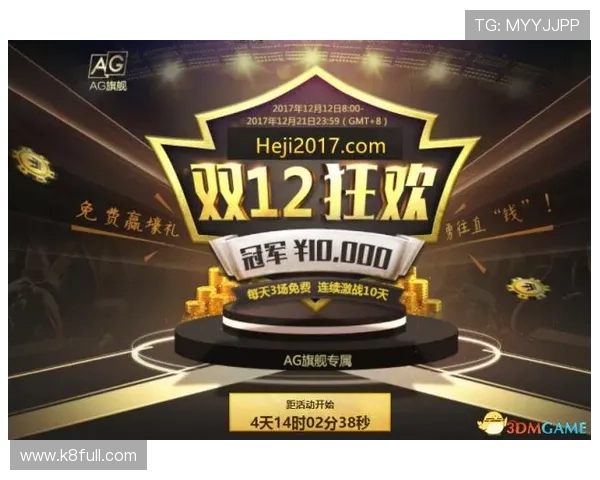 ag娱乐集团在全球市场的布局与拓展策略分析与未来发展规划 ag娱乐集团在全球市场的布局与拓展策略分析与未来发展规划