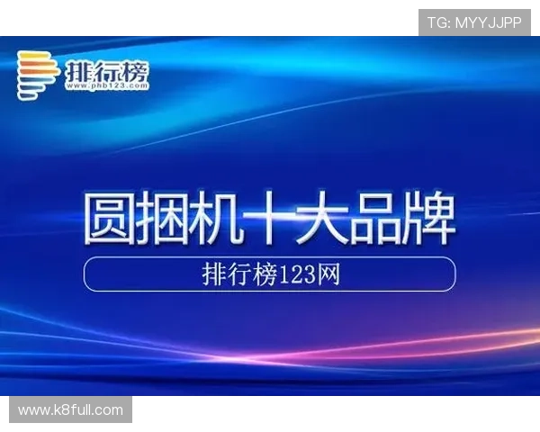 凯发注册app在线使用：详细操作指南助你快速掌握注册与登录流程