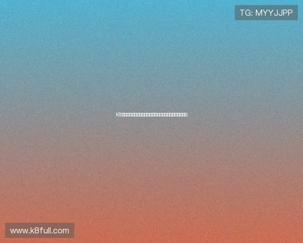 K8凯发线上手机版丰富的游戏种类满足不同玩家的多样化需求