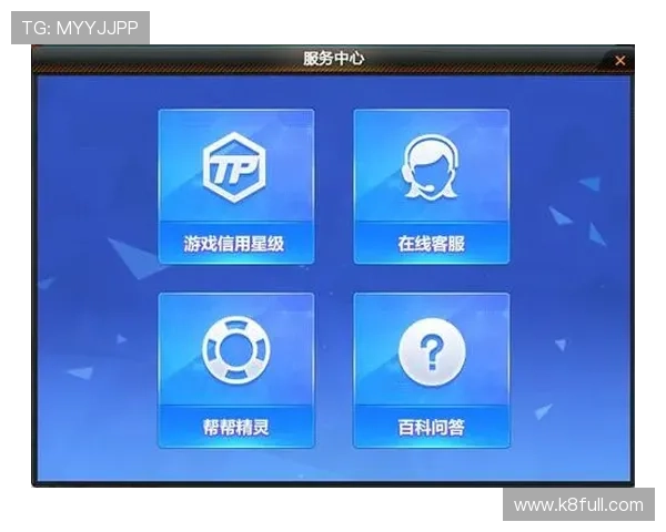 凯发体育客服网页版登录入口详细解析提供便捷登录方式确保用户快速进入游戏体验