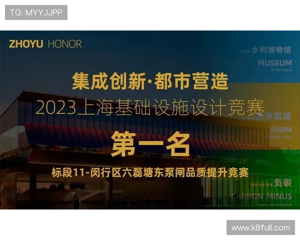 凯发旗舰厅注册平台官网下载常见问题解答及安全保障措施全面解析