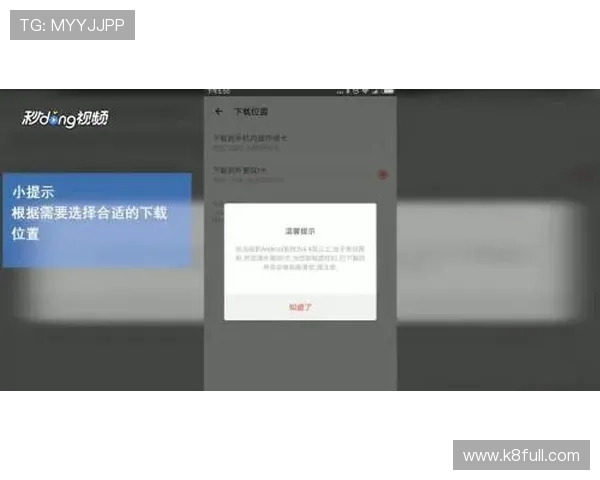 凯发手机版登录线路异常导致无法进入游戏的应对措施详解 凯发手机版登录线路异常导致无法进入游戏的应对措施详解