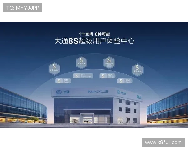 凯发正规网址欢迎你不断优化用户体验,打造最受信赖的线上娱乐品牌 凯发正规网址欢迎你不断优化用户体验,打造最受信赖的线上娱乐品牌