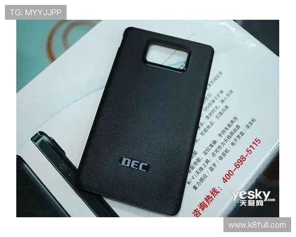 通过K8手机官方网站了解手机配件与周边产品的详细信息