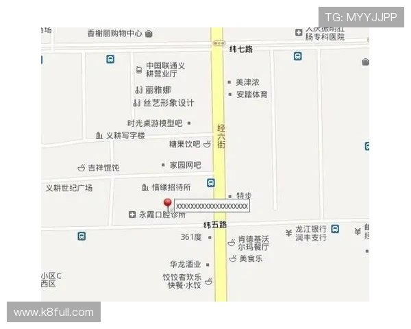 凯发官方旗舰店地址在哪里详细介绍及最新导航指南