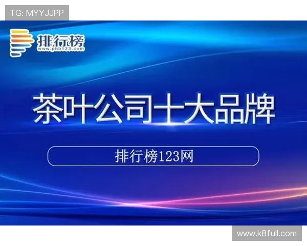 凯发注册平台安卓版下载安装流程全解析，确保用户顺利注册享受优质游戏服务