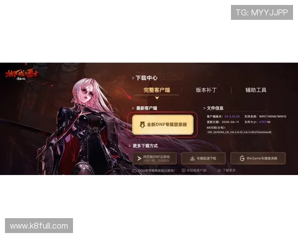 凯发登录端口最新安全稳定入口推荐，确保玩家畅享无忧游戏体验