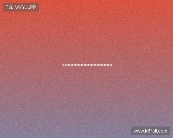 AG网站登录:结合世界杯热点话题,优化体育网站内容以提升搜索引擎排名 AG网站登录:结合世界杯热点话题,优化体育网站内容以提升搜索引擎排名