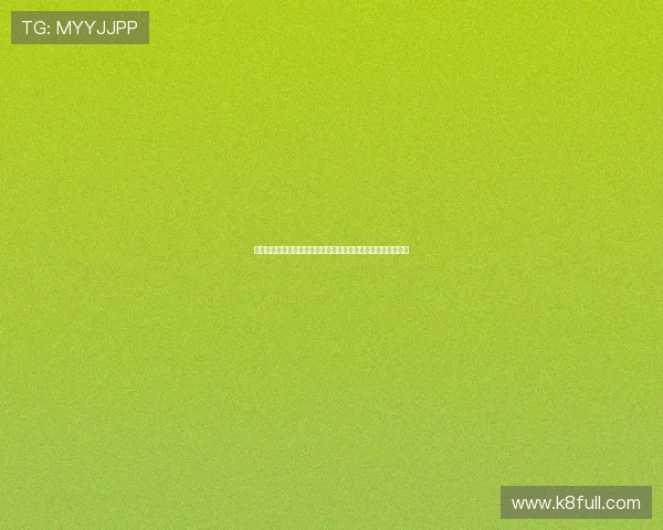 二八杠游戏大全:新手入门必看二八杠游戏规则详解与实用技巧 二八杠游戏大全:新手入门必看二八杠游戏规则详解与实用技巧